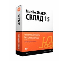 Cleverence Mobile Smart: Склад 15, Минимум