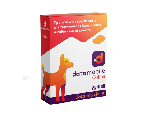 DataMobile, версия Online