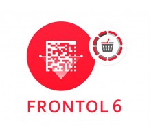 Frontol Торговля 6