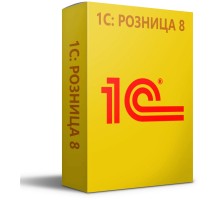 1С:Предприятие 8. Розница для Казахстана